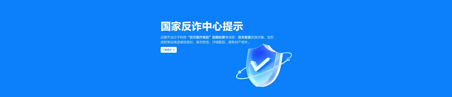 响水县移动宽带