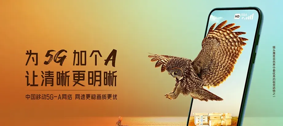响水县响水县陈家港镇 移动宽带