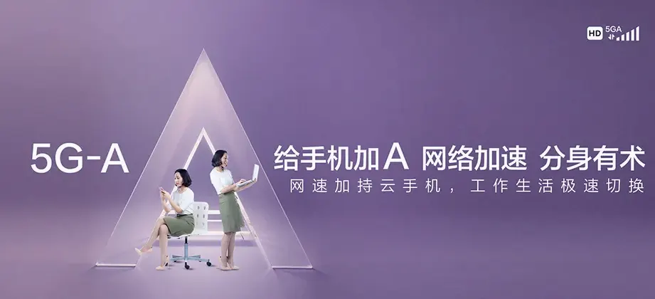 响水县响水县陈家港镇 移动宽带