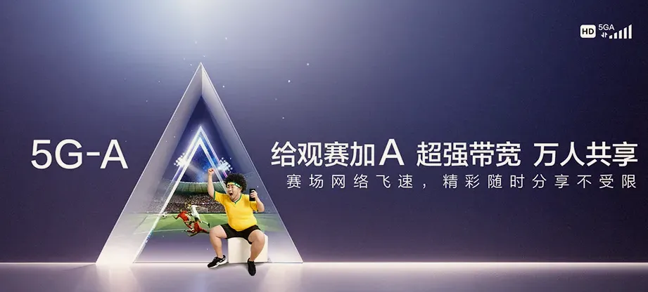 响水县响水县双港镇 移动宽带