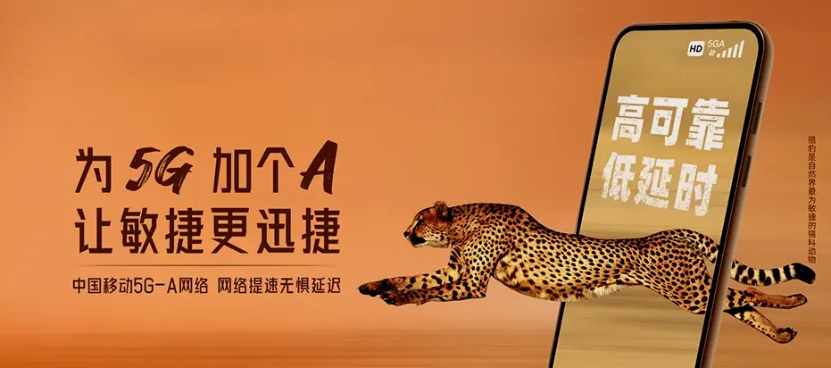 响水县响水县南河镇 移动宽带